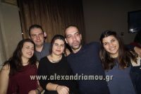 alexandriamou_pontioi_staurou_xoros0035